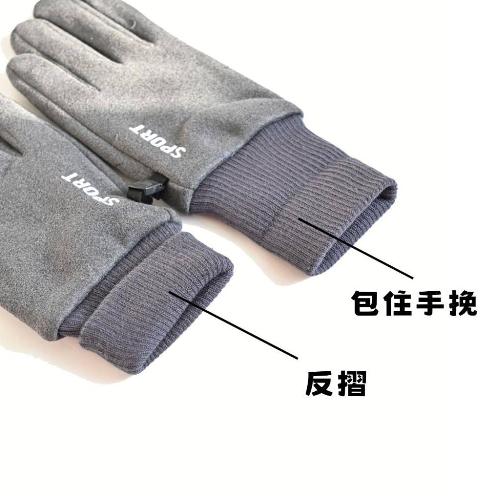 台灣現貨 珊瑚絨 絨毛 保暖手套  觸屏  手機可使用  滑雪 冬季 防寒 保暖 耐磨-細節圖6