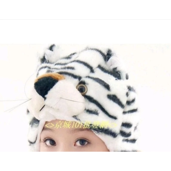 🦊 可愛動物帽 萌系絨毛帽 兒童節 / 聚會變裝 / 交換禮物 / 派對造型必備 🎊✨-細節圖2