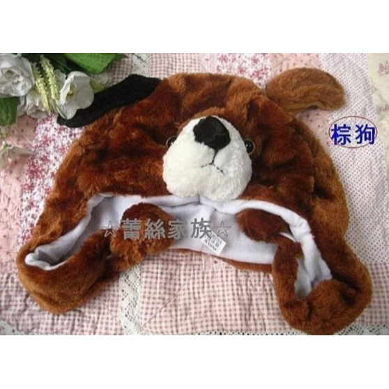 🦊 可愛動物帽 萌系絨毛帽 兒童節 / 聚會變裝 / 交換禮物 / 派對造型必備 🎊✨-規格圖11