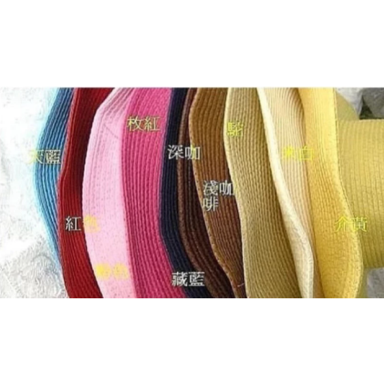 台灣現貨 夏日大特價 海灘必備大草帽 大沿帽 沙灘帽 草帽附飄帶-細節圖2