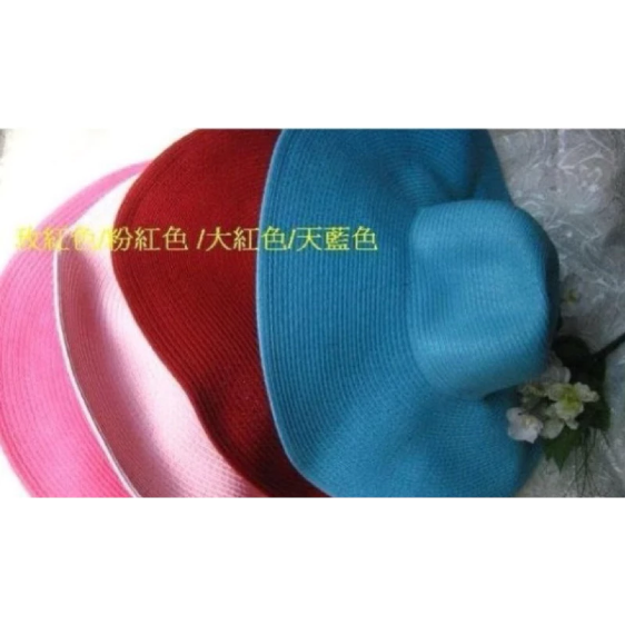 台灣現貨 夏日大特價 海灘必備大草帽 大沿帽 沙灘帽 草帽附飄帶-細節圖4