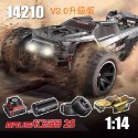 美嘉欣 無刷 14209 14210 四驅遙控車 V2版 競速卡車 越野車 大腳車 遙控車 金屬傳動 拉力車 飄移車-規格圖11