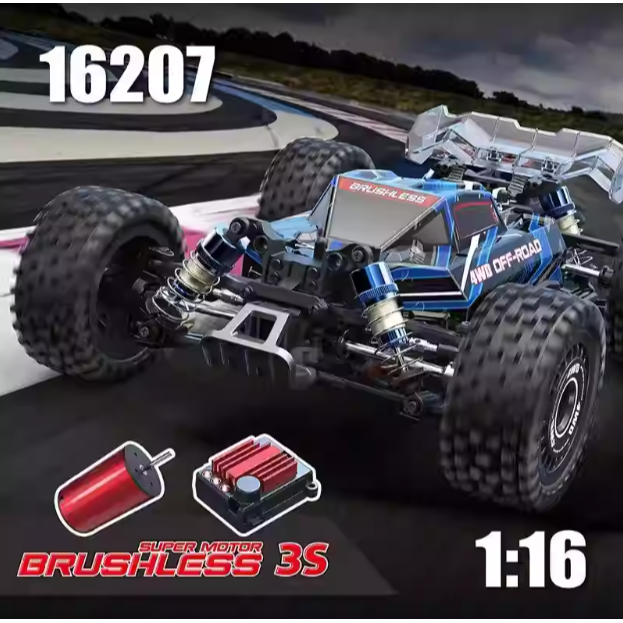 美嘉欣 無刷 16207 16208 16210 四驅遙控車 高速越野車 越野車 大腳車 競速 金屬傳動 拉力-細節圖2