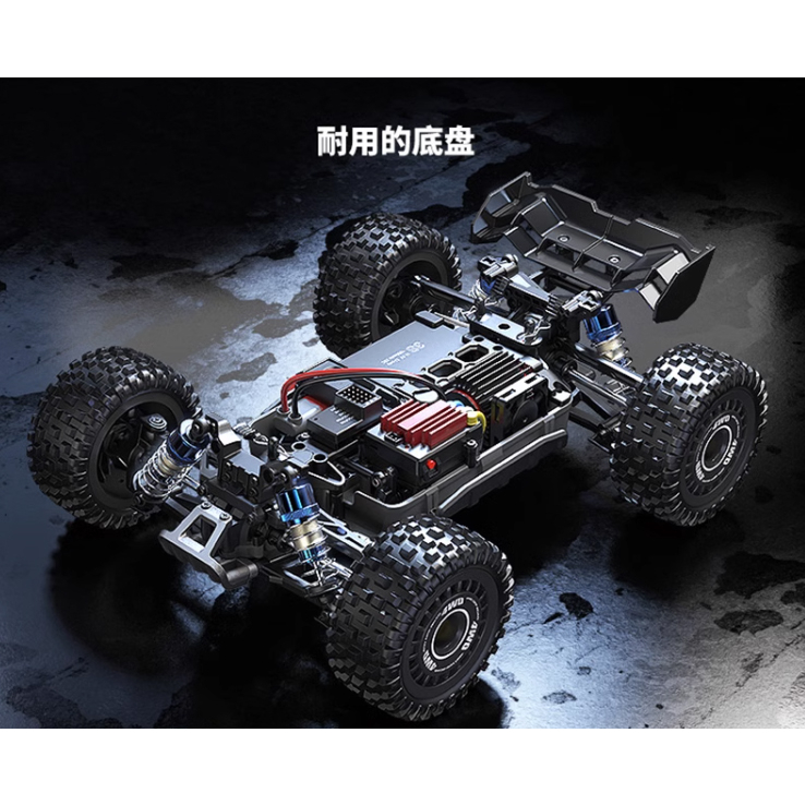 美嘉欣 無刷 16207 16208 16210 四驅遙控車 高速越野車 越野車 大腳車 競速 金屬傳動 拉力-細節圖9