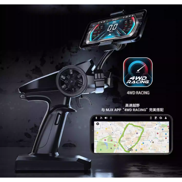 美嘉欣 無刷 16207 16208 16210 四驅遙控車 高速越野車 越野車 大腳車 競速 金屬傳動 拉力-細節圖10