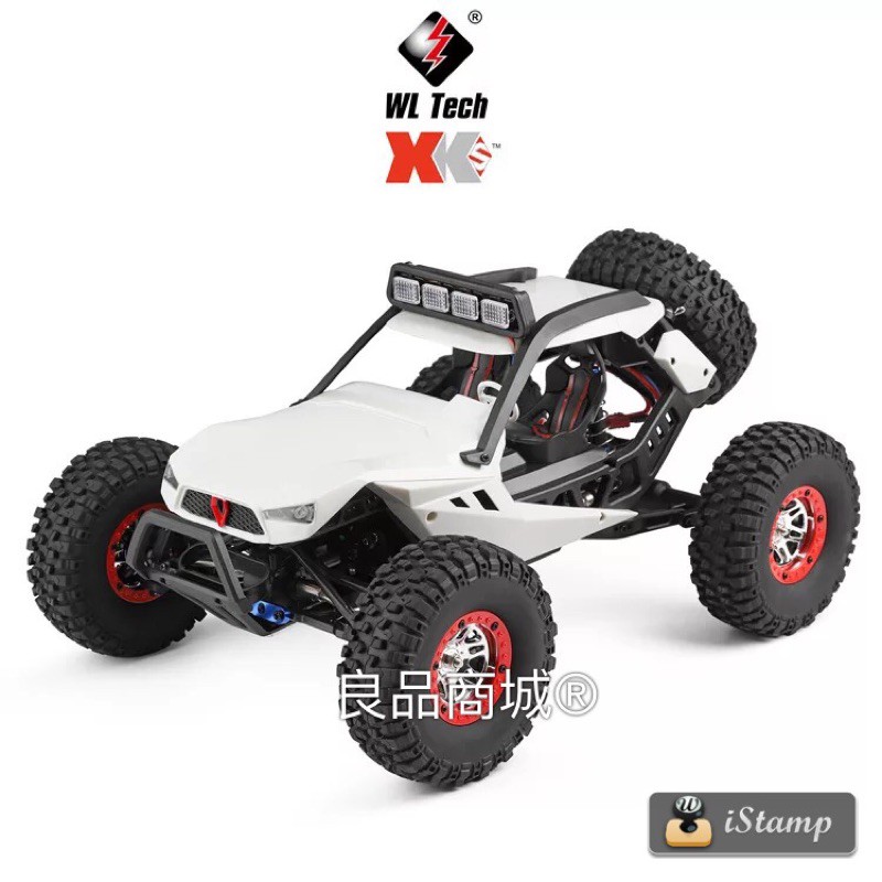 【推薦】遙控車 遙控攀爬車 攀岩車 偉力 高速 12429 越野大腳車 1:12 959 979 生日禮物 男孩禮物-細節圖4