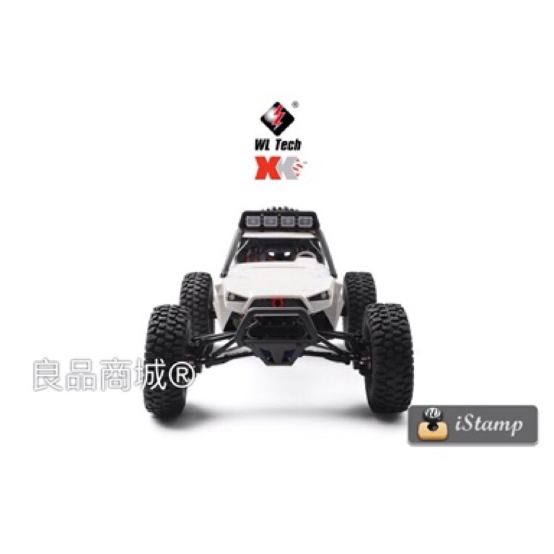 【推薦】遙控車 遙控攀爬車 攀岩車 偉力 高速 12429 越野大腳車 1:12 959 979 生日禮物 男孩禮物-細節圖5