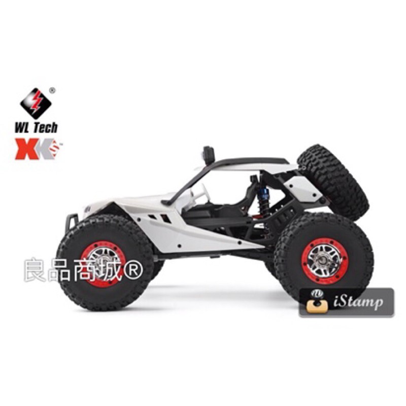 【推薦】遙控車 遙控攀爬車 攀岩車 偉力 高速 12429 越野大腳車 1:12 959 979 生日禮物 男孩禮物-細節圖7