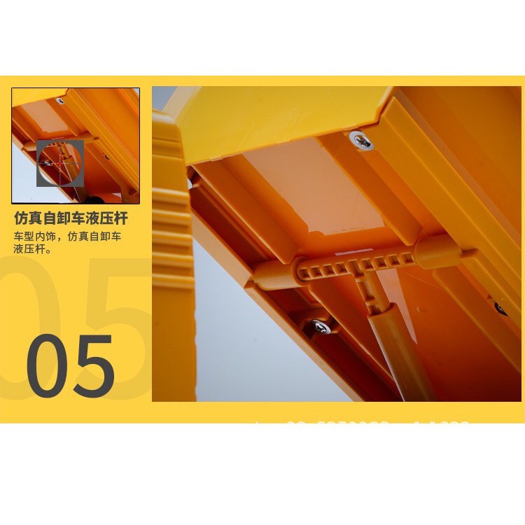 雙鷹 1:26  中型砂石車  遙控車 工程車  遙控車 E570-細節圖3