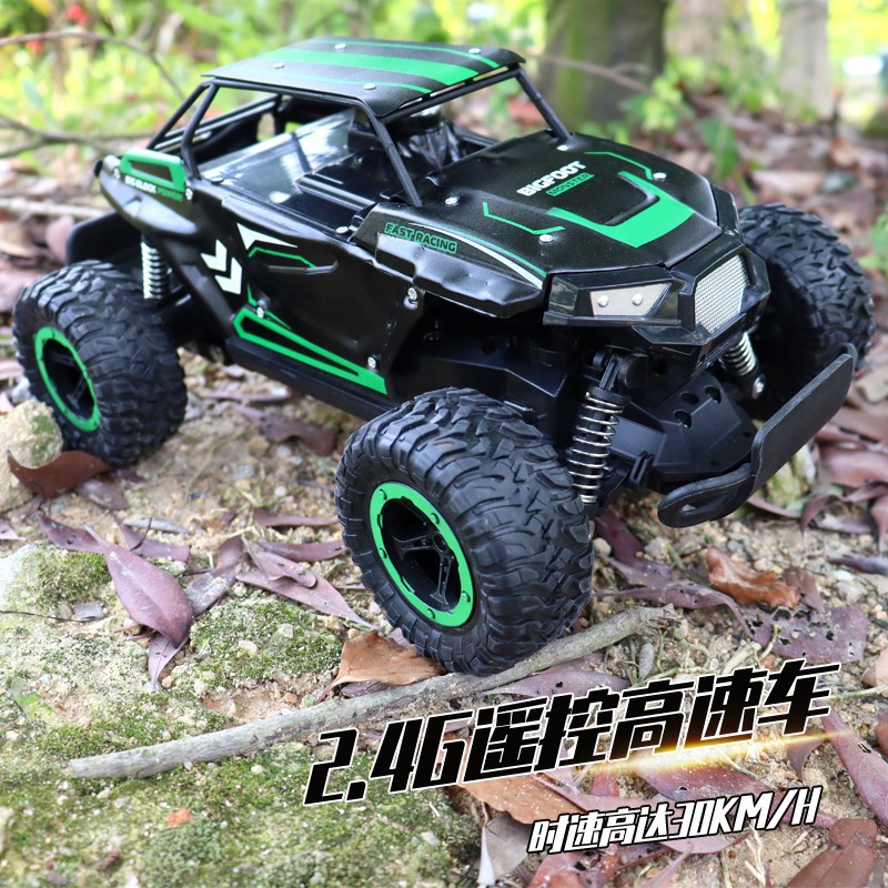 ★良品商城★ 合金短卡 攀岩車 越野 2.4G 合金 遙控車 越野車 攀爬車 遙控玩具車 生日禮物-細節圖4
