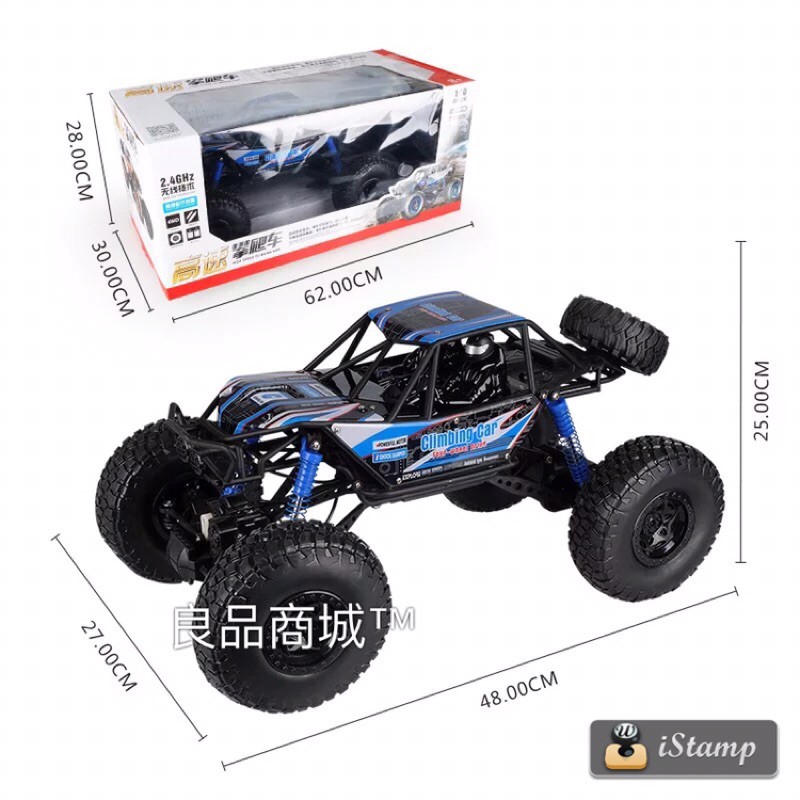 1:10 大型 攀岩車 {雙電池} 遙控車 大腳車 越野車 吉普車 48cm 攀爬車 越野車-細節圖3