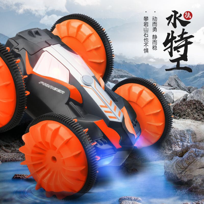 玩家強力推薦!! 水陸兩棲 遙控車 攀爬車 2.4G 防水遙控車  遙控玩具車 四驅車 生日禮物 攀岩車-細節圖5