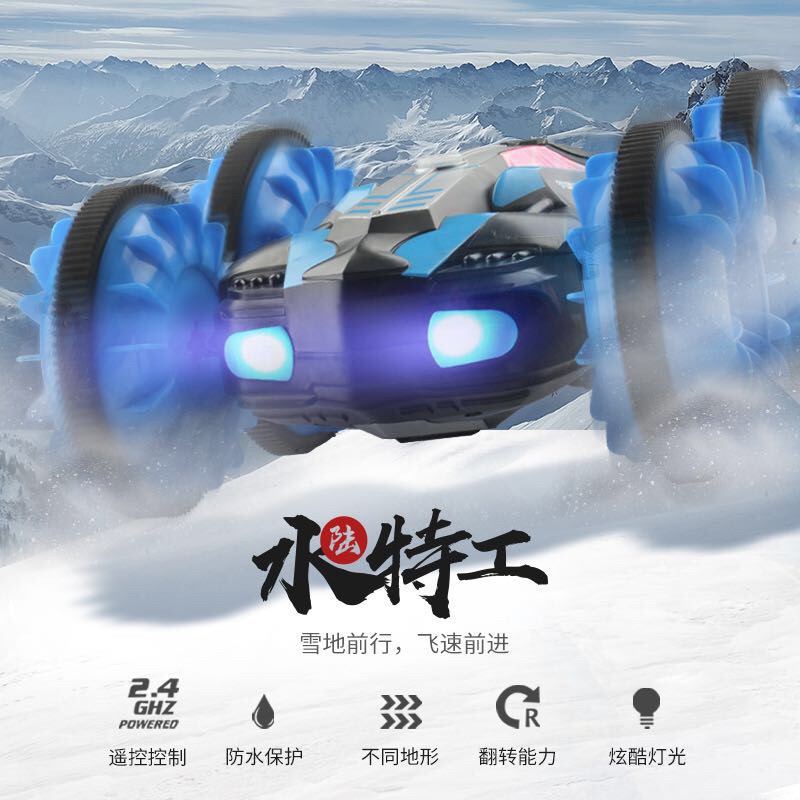 玩家強力推薦!! 水陸兩棲 遙控車 攀爬車 2.4G 防水遙控車  遙控玩具車 四驅車 生日禮物 攀岩車-細節圖6