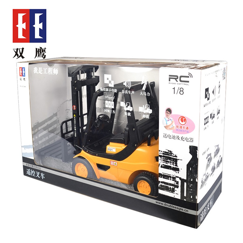 遙控車 遙控玩具 堆高機 豬哥機 叉車 雙鷹 521 遙控工程車 生日禮物 兒童節禮物 交換禮物 遙控挖土機 ★良品商城-細節圖9