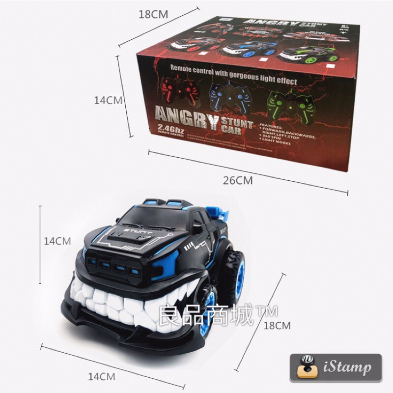 【推薦】 遙控車 遙控玩具 兒童玩具 充電遙控車 燈光遙控車 玩具車 旋轉 夜光 聖誕禮物 生日禮物 男孩禮物 大牙-細節圖3