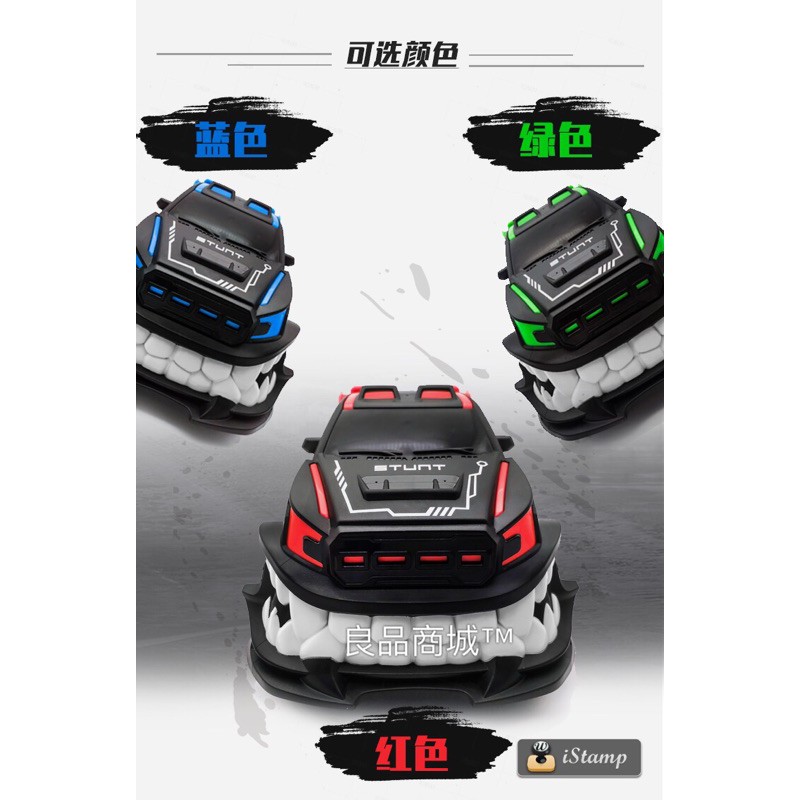 【推薦】 遙控車 遙控玩具 兒童玩具 充電遙控車 燈光遙控車 玩具車 旋轉 夜光 聖誕禮物 生日禮物 男孩禮物 大牙-細節圖5