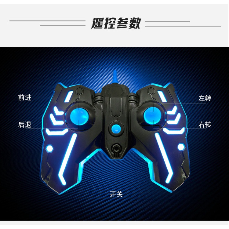 【推薦】 遙控車 遙控玩具 兒童玩具 充電遙控車 燈光遙控車 玩具車 旋轉 夜光 聖誕禮物 生日禮物 男孩禮物 大牙-細節圖7