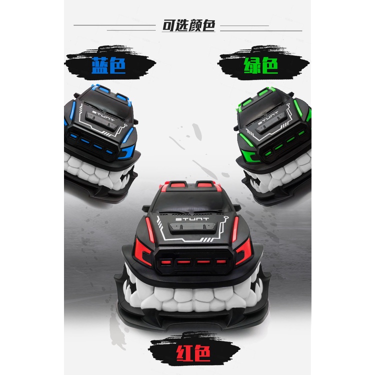 【推薦】 遙控車 遙控玩具 兒童玩具 充電遙控車 燈光遙控車 玩具車 旋轉 夜光 聖誕禮物 生日禮物 男孩禮物 大牙-細節圖8