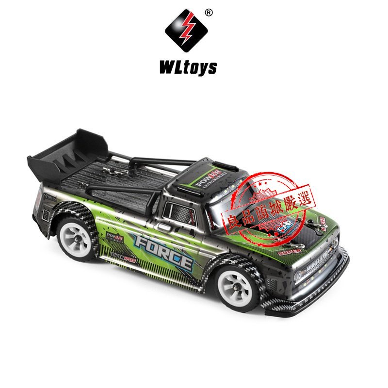 【現貨】遙控車 遙控玩具 甩尾車 偉力 1/28 迷你 高速遙控車 284131 短卡 飄移車 金屬底盤-細節圖3