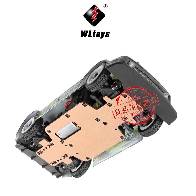 【現貨】遙控車 遙控玩具 甩尾車 偉力 1/28 迷你 高速遙控車 284131 短卡 飄移車 金屬底盤-細節圖4