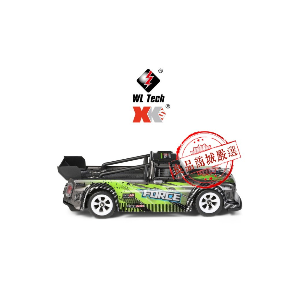 【現貨】遙控車 遙控玩具 甩尾車 偉力 1/28 迷你 高速遙控車 284131 短卡 飄移車 金屬底盤-細節圖6