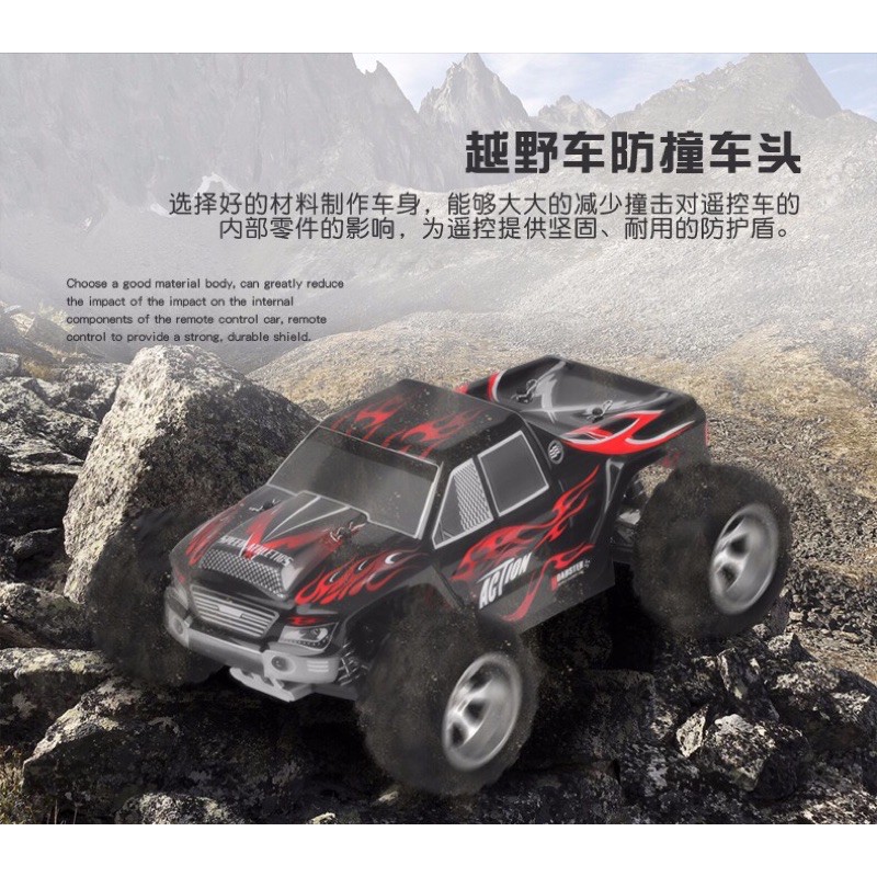 遙控車 偉力 979 高速 50km 越野遙控車 攀爬車 大腳車 露營必備 生日禮物 交換禮物耶誕禮物 959★良品商城-細節圖9