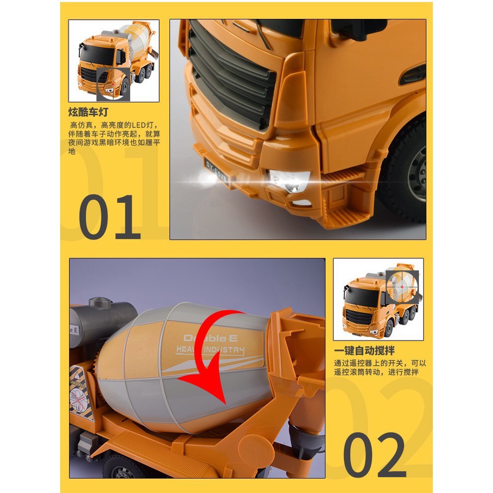 遙控車 遙控 水泥車 攪拌車 混泥土車 玩具水泥車 雙鷹 1:26 中型 工程車 預拌車 578-細節圖9