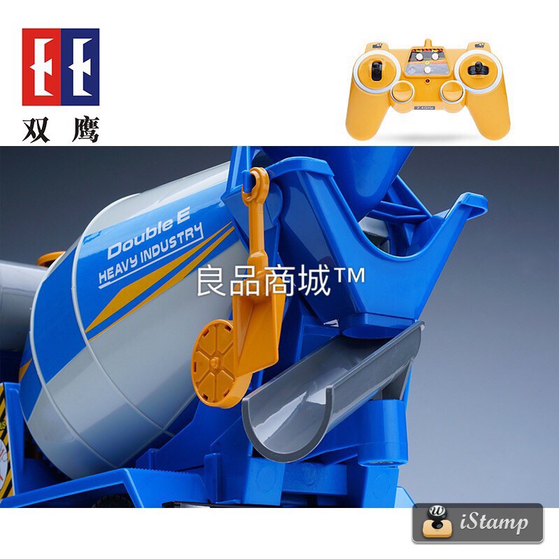 【良品商城】雙鷹 518 大型 遙控水泥車 水泥 工程車 攪拌車 混泥土車 工程車 遙控 遙控混泥土車 E518-細節圖5