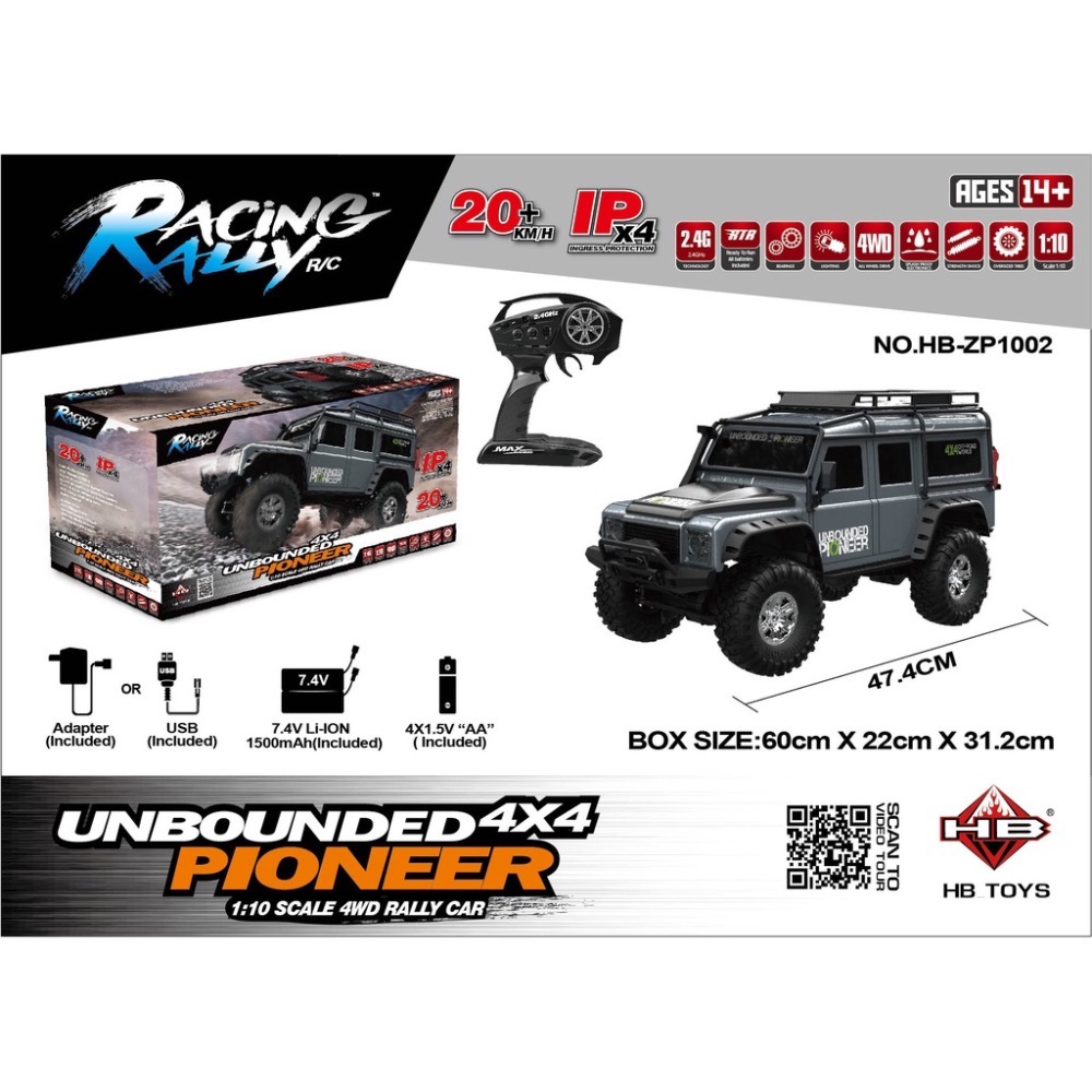 遙控車 遙控玩具 吉普車 牧馬人  1/10 生日禮物 攀爬車 攀岩車 煌博 ZP 偉力104311升級-細節圖7