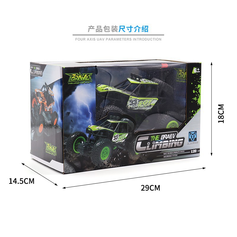 【小巧】小型遙控車 1:20  遙控 越野車 攀爬車 男童玩具 生日禮物 攀岩車 迷你 大腳車 露營必備 交換禮物-細節圖3