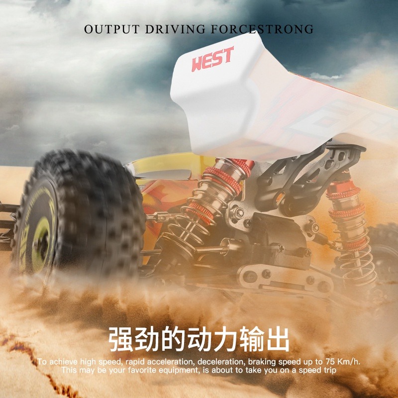 【大容量】 遙控車 偉力 高速 遙控玩具 遙控賽車 甩尾車 無刷馬達 144010 聖誕禮物 144001升級 良品商城-細節圖6