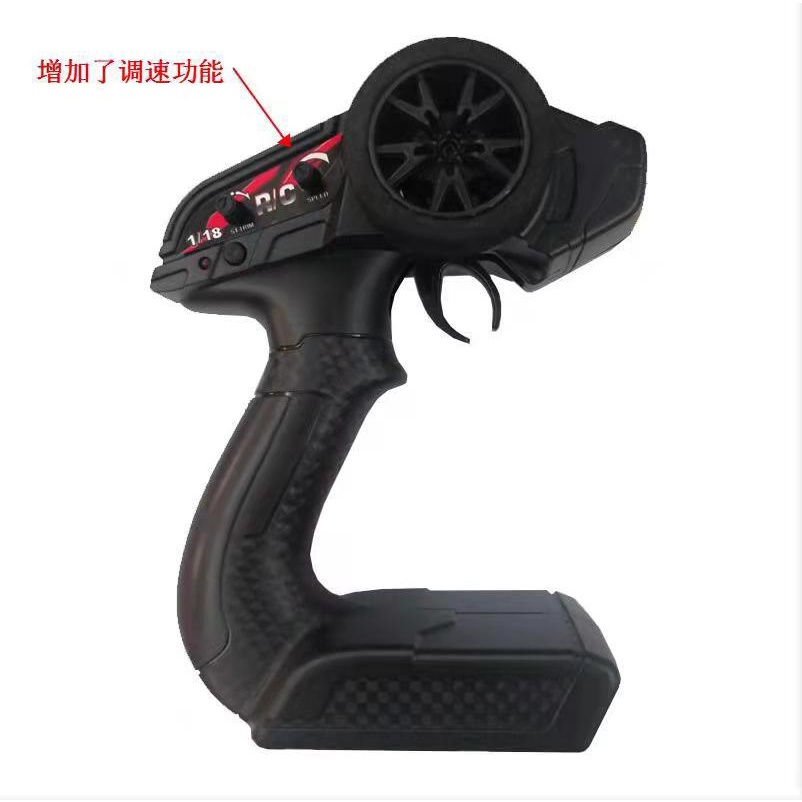 【超高CP值】 遙控車 遙控玩具 耶誕禮物 遙控 攀岩車 越野車 大腳 遙控攀爬車 高速車 風暴 18311★良品商城-細節圖3