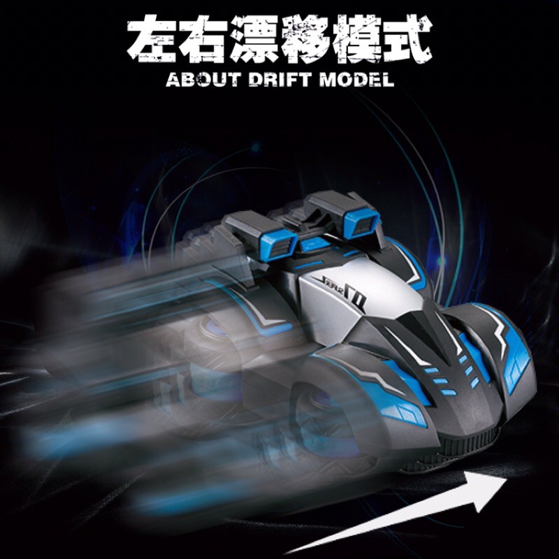 【燈光飄移】耶誕禮物 遙控車 特技遙控車 平移操控 原地旋轉 飄移車 遙控玩具 同瑪利歐 馬力歐 生日禮物 男孩禮物-細節圖7