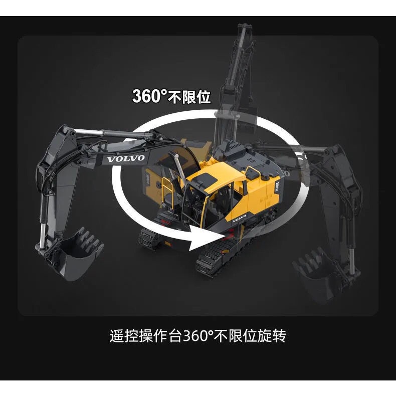 雙鷹 遙控 挖土機 怪手 工程車 598 EC160 螺桿 挖掘機 電動 挖土機 合金挖勺 兒童玩具 類593【良品商城-細節圖8