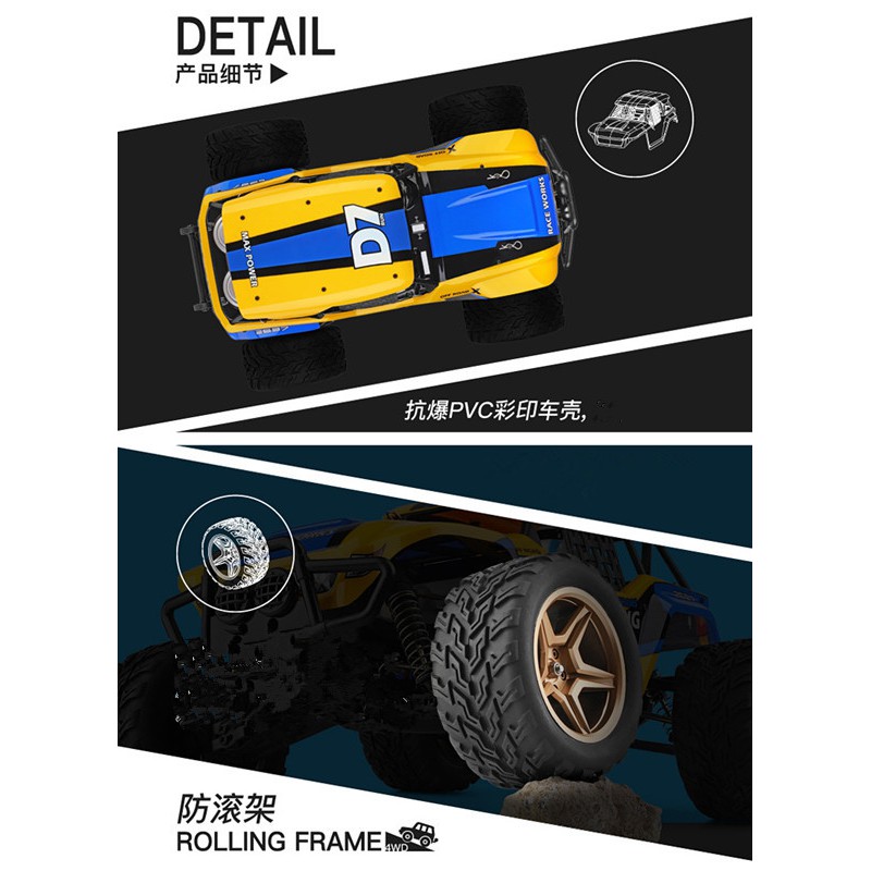 【推薦】高速遙控大腳 偉力 12402a 1/12 大腳 攀岩車 遙控車 越野車 45/KM 4WD 四驅車沙漠越野-細節圖7