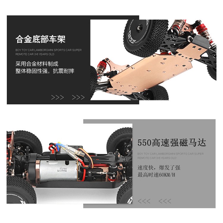 【甩尾】遙控車 高速 遙控賽車 偉力 144001 甩尾車 高速遙控車 越野車 飄移車 959 979 升級良品商城-細節圖5