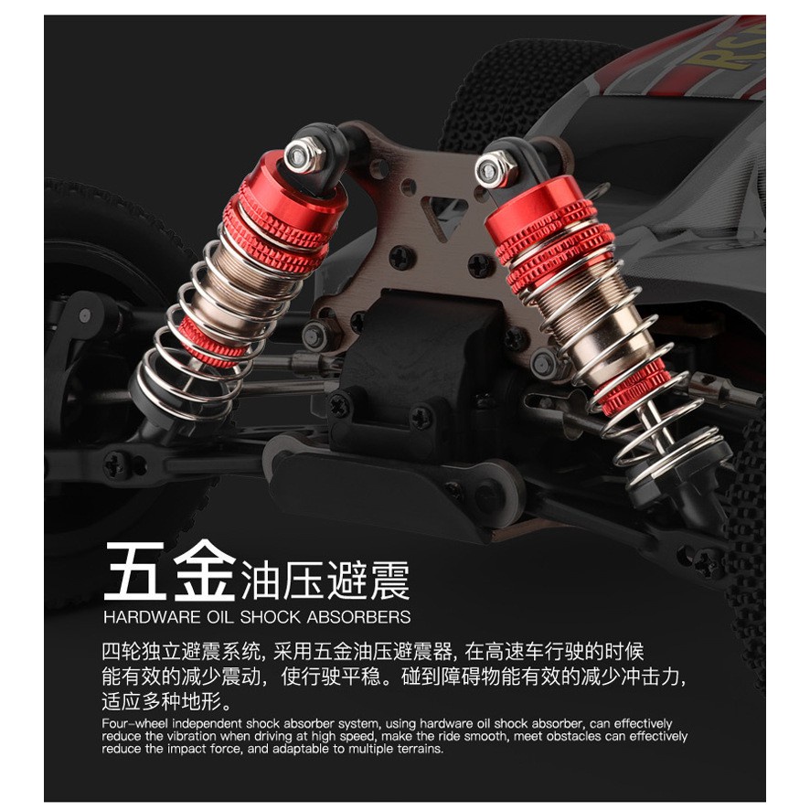 【甩尾】遙控車 高速 遙控賽車 偉力 144001 甩尾車 高速遙控車 越野車 飄移車 959 979 升級良品商城-細節圖8