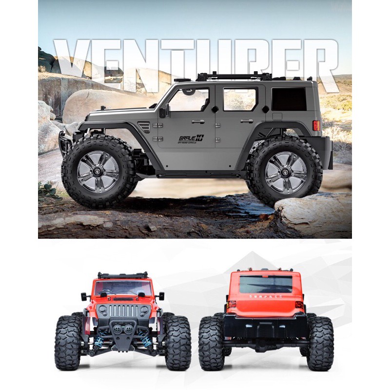 【速發】遙控車 速博 BG 1521 遙控吉普車 牧馬人 攀岩車 攀爬車 越野車 高速遙控車 兒童玩具 生日禮物男孩禮物-細節圖4