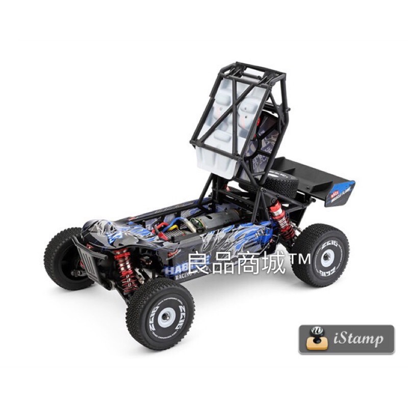 偉力124018 1:12 合金遙控車 遙控車 高速遙控車 全比例四驅 高速沙漠 越野車 RTR-細節圖5