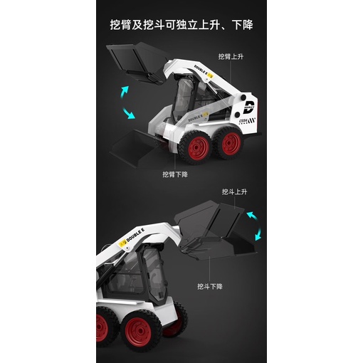 遙控玩具 遙控車 雙鷹 遙控山貓 推土機 生日禮物兒童禮物 搖控工程車 594 參考匯納 Bruder 良品商城-細節圖5