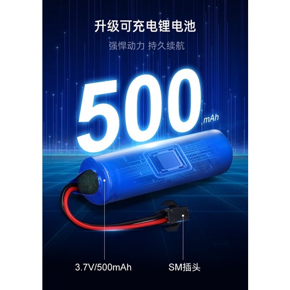 遙控玩具 遙控車 雙鷹 遙控山貓 推土機 生日禮物兒童禮物 搖控工程車 594 參考匯納 Bruder 良品商城-細節圖9