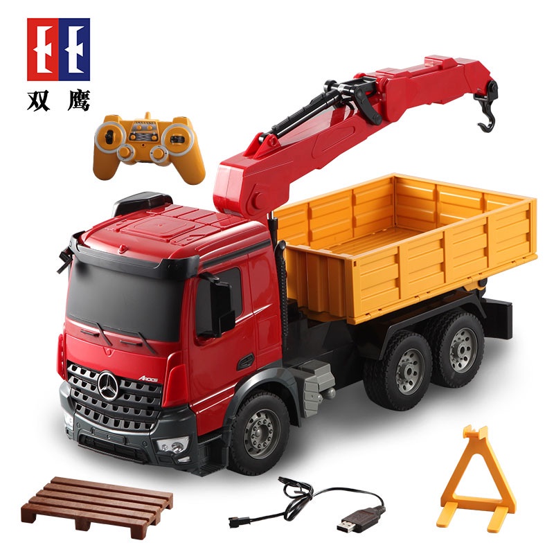 【現貨】遙控車 男孩禮物 遙控玩具 遙控挖土機 遙控 拖板車 砂石車 消防車 吊車 雙鷹 兒童玩具 生日禮物 良品商城-細節圖7