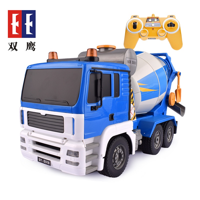 【現貨】遙控車 男孩禮物 遙控玩具 遙控挖土機 遙控 拖板車 砂石車 消防車 吊車 雙鷹 兒童玩具 生日禮物 良品商城-細節圖9