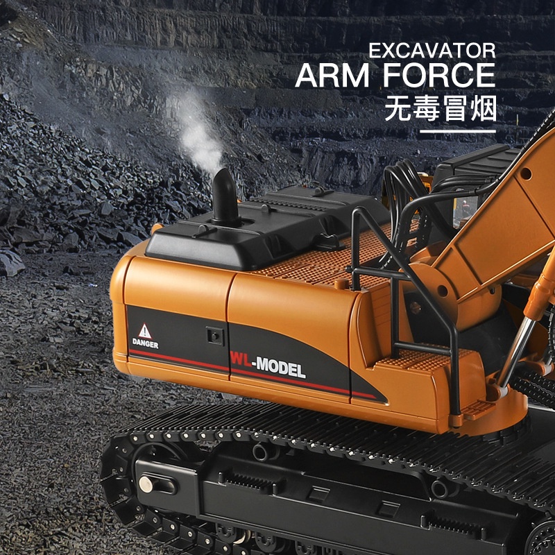 遙控車 遙控挖土機 遙控怪手 遙控玩具 金屬履帶 偉力 16800 生日禮物 類匯納 593 594 580 ★良品商城-細節圖9