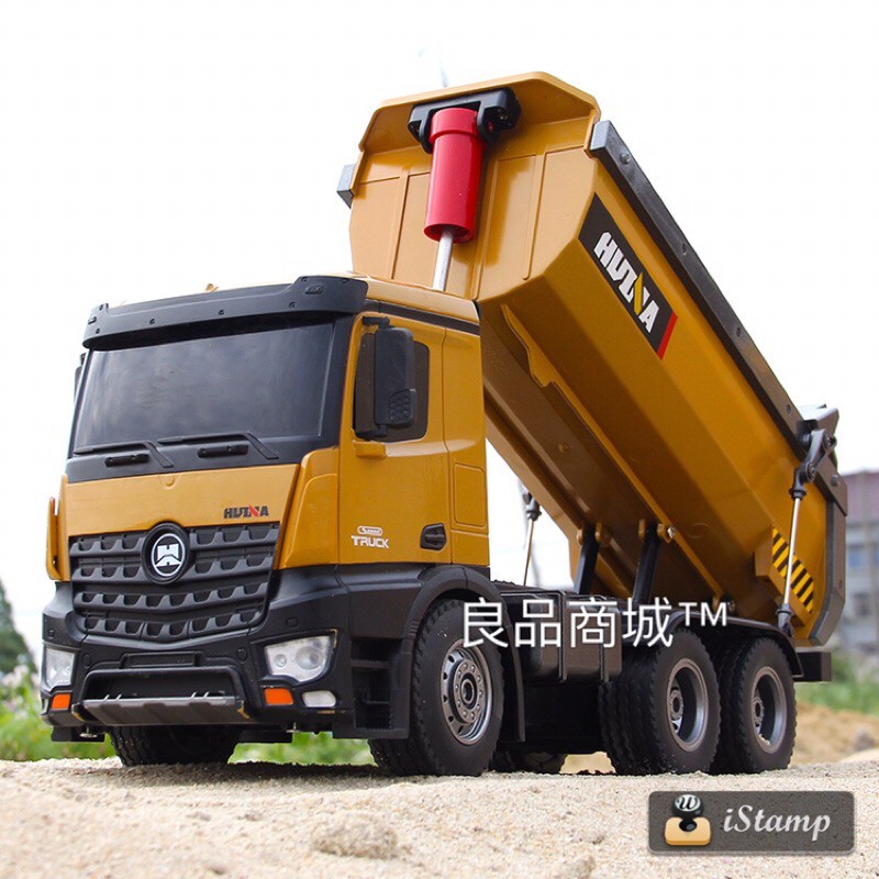 遙控砂石車 匯納 573 遙控車 遙控卡車 匯那 砂石車 1:14 10動 遙控工程車 1573 配挖土機 怪手-細節圖6