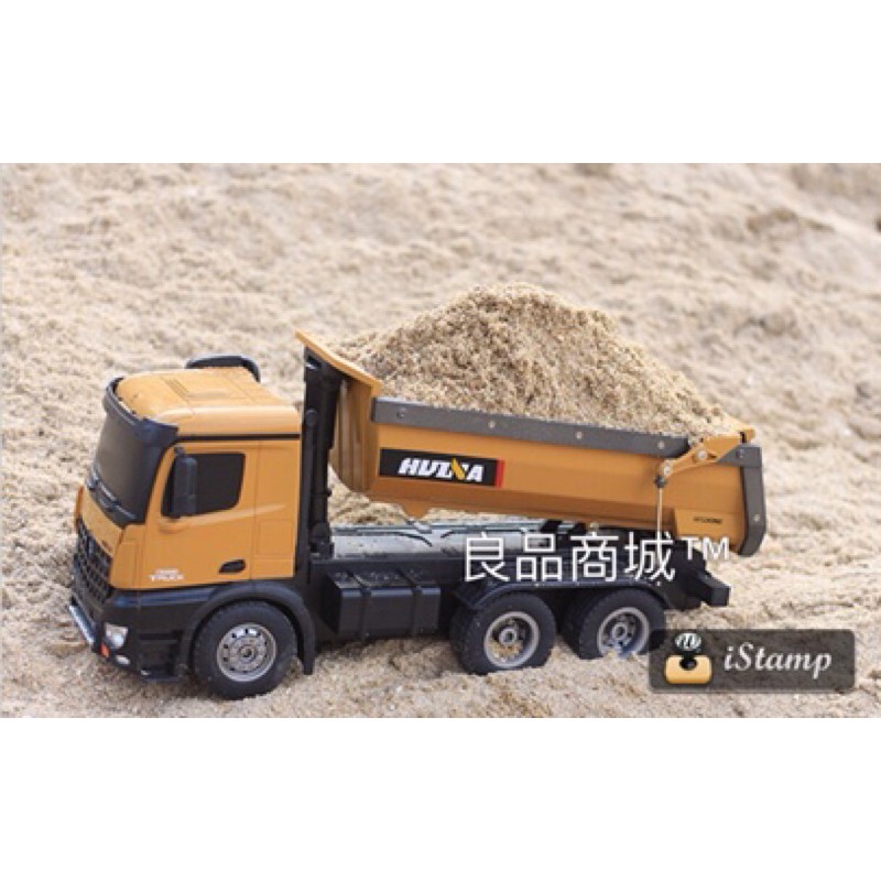 遙控砂石車 匯納 573 遙控車 遙控卡車 匯那 砂石車 1:14 10動 遙控工程車 1573 配挖土機 怪手-細節圖7