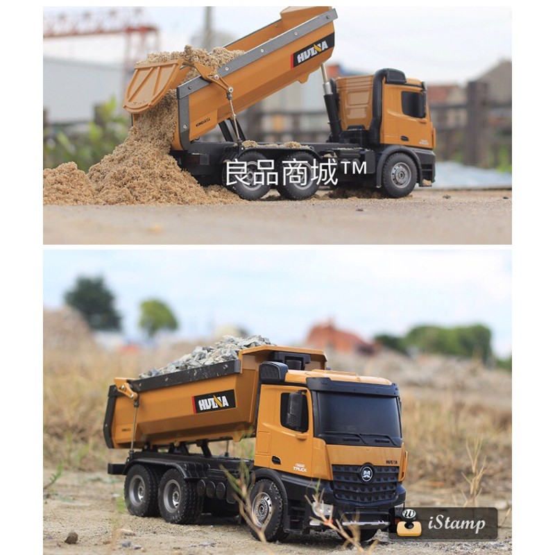 遙控砂石車 匯納 573 遙控車 遙控卡車 匯那 砂石車 1:14 10動 遙控工程車 1573 配挖土機 怪手-細節圖8