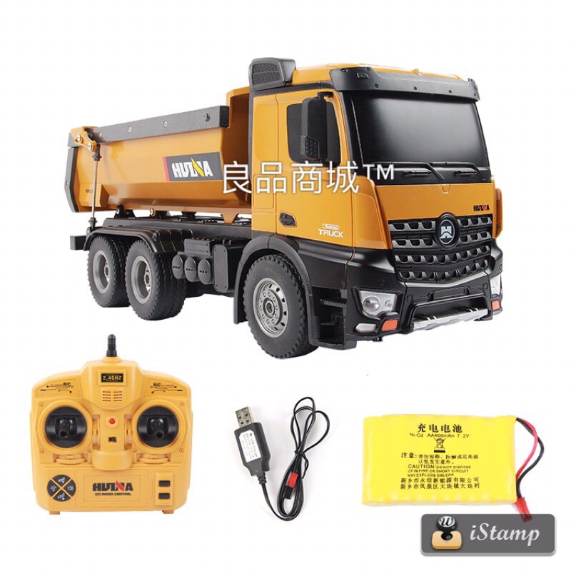 遙控砂石車 匯納 573 遙控車 遙控卡車 匯那 砂石車 1:14 10動 遙控工程車 1573 配挖土機 怪手-細節圖9