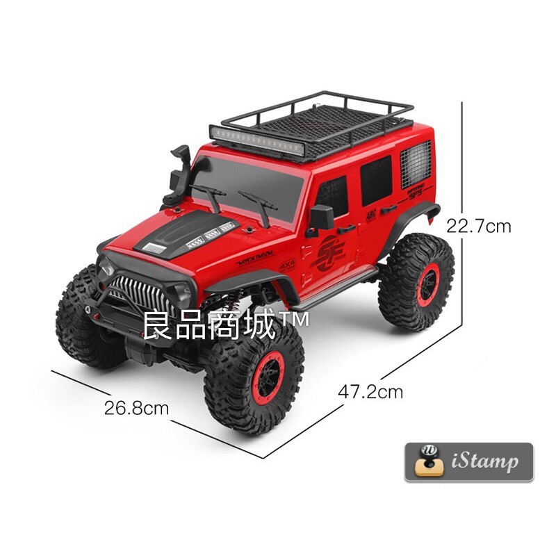 【現貨】遙控車 偉力 104311  1/10 牧馬人 JEEP 吉普車 攀爬車 攀岩車 男孩禮物 生日禮物 遙控玩具-細節圖5