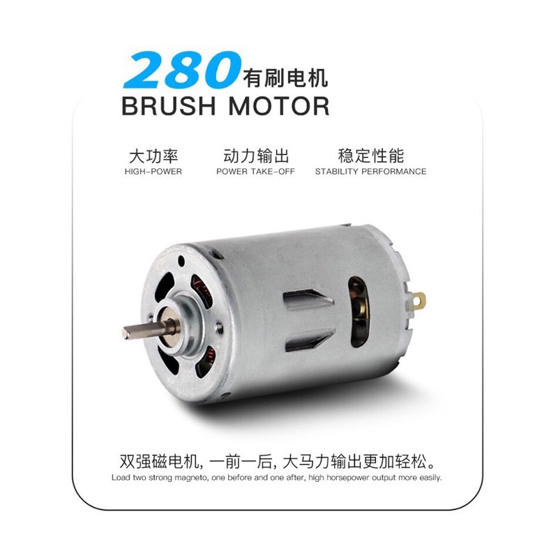 【現貨】遙控車 偉力 104311  1/10 牧馬人 JEEP 吉普車 攀爬車 攀岩車 男孩禮物 生日禮物 遙控玩具-細節圖9